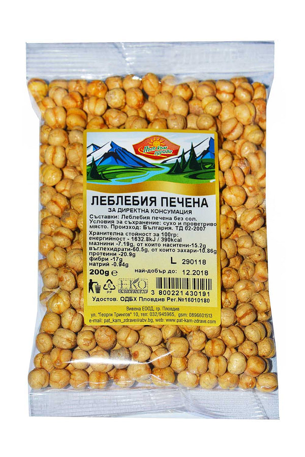 Пакетирани храни
