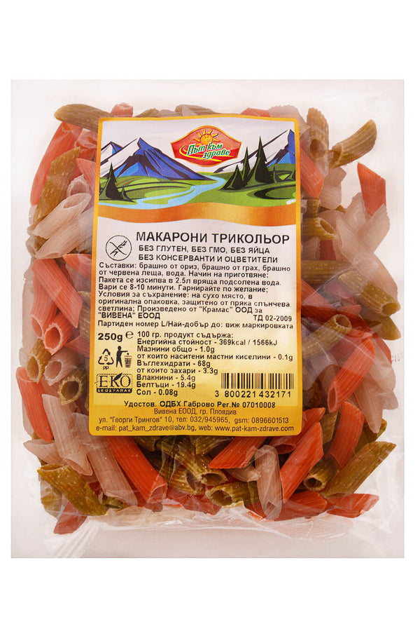 Макарони