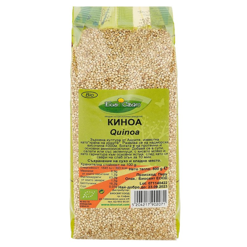 КИНОА 500Г