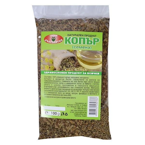 Копър семе 100г - серия Дълголетие