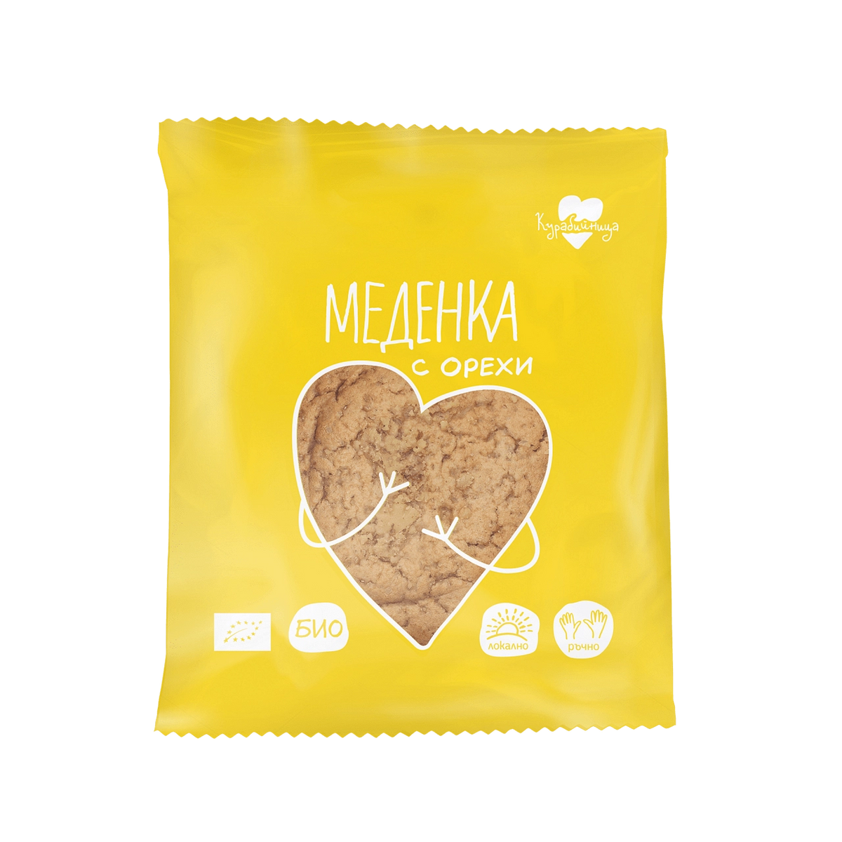 Био меденка с орехи 60г - Курабийница