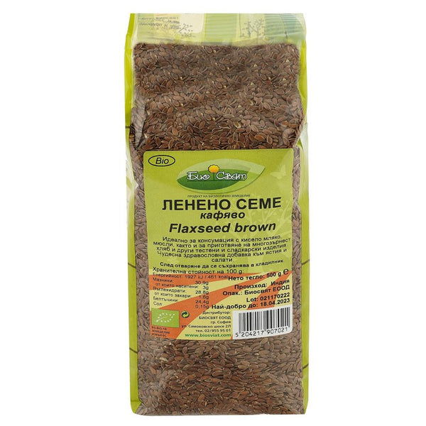 ЛЕНЕНО СЕМЕ КАФЯВО 500Г