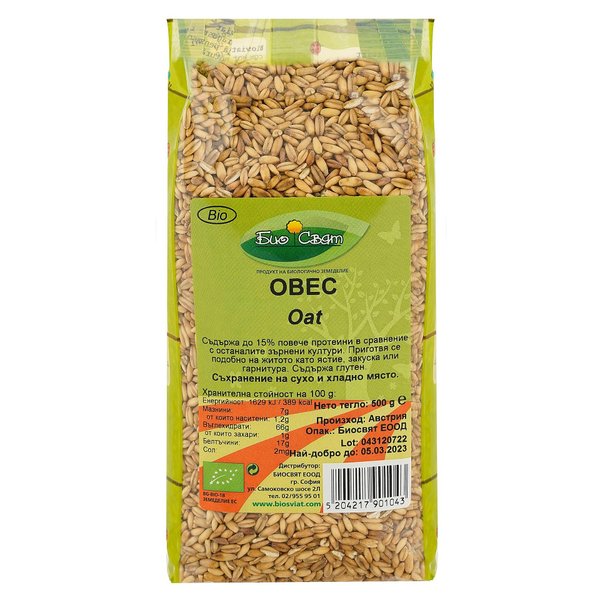 ОВЕС 500Г