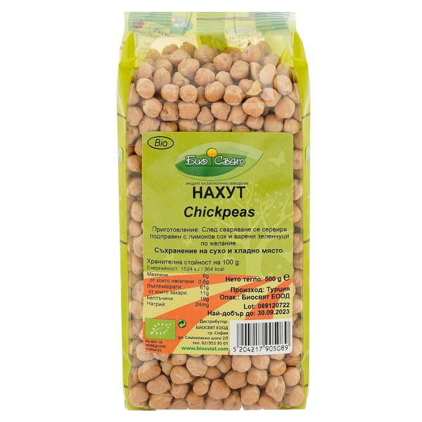 НАХУТ 500Г