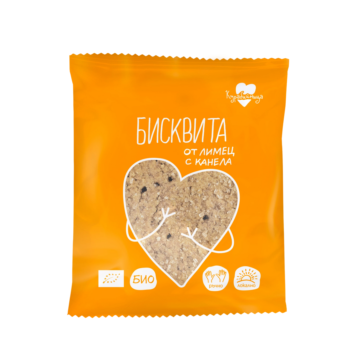 Био бисквита от лимец с канела 37г - Курабийница
