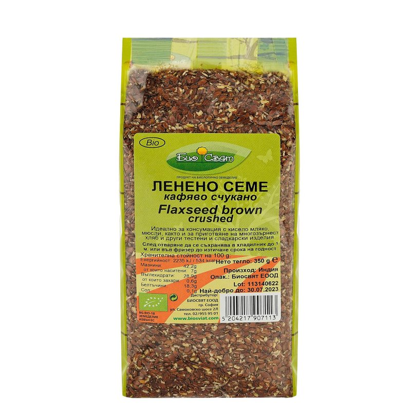 ЛЕНЕНО СЕМЕ СЧУКАНО 350Г