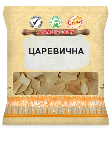 ДОМАШНА ЮФКА ЦАРЕВИЧНА 200Г