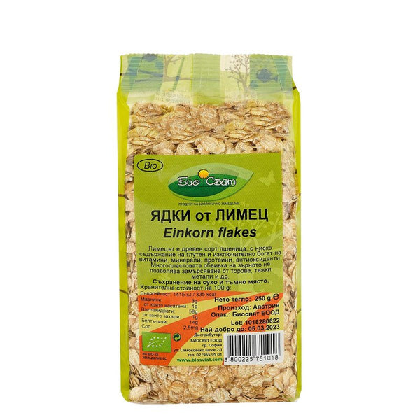 ЯДКИ ОТ ЛИМЕЦ 250Г