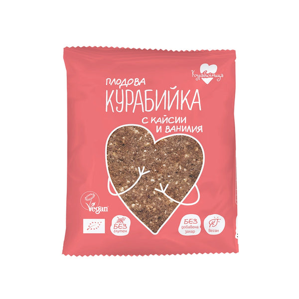Био кураб кайсия ванилия 40гр - Курабийница