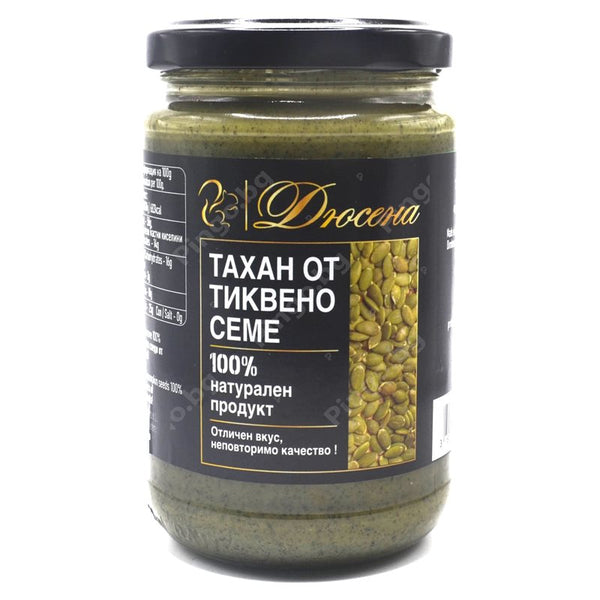Тиквен тахан 300гр - Дюсена