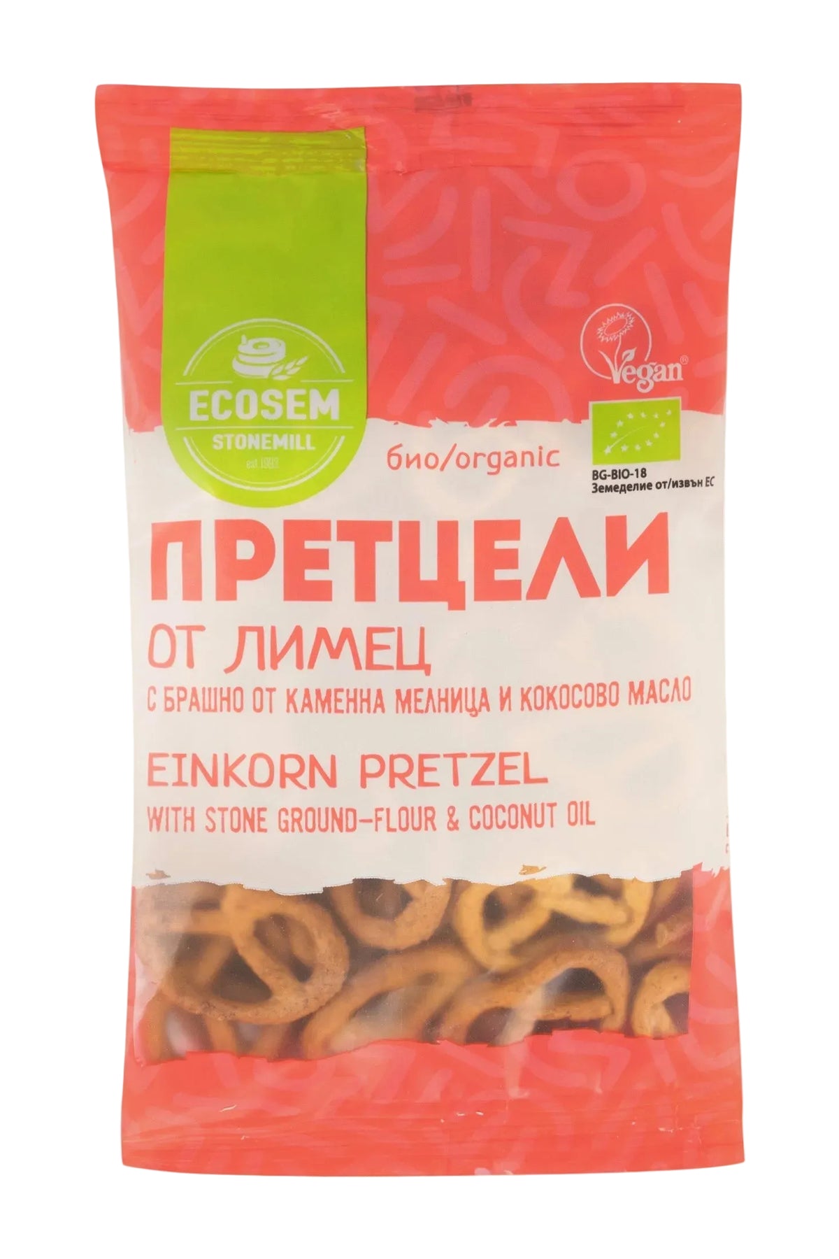 ПРЕТЦЕЛИ ОТ ЛИМЕЦ 50ГР