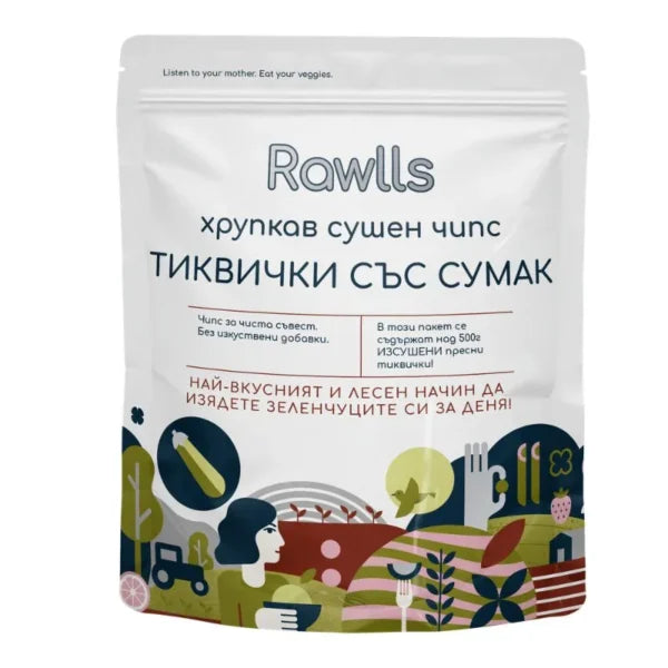 Сушен чипс тиквички със сумак 40г - Роулс