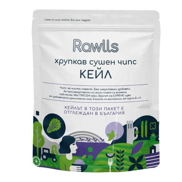 Сушен чипс кейл 20г - Роулс