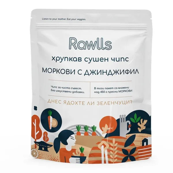 Сушен чипс моркови с джинджифил 50г - Роулс