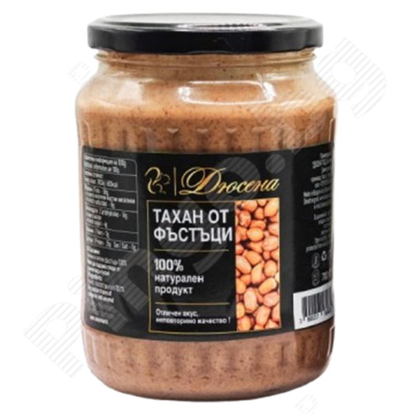 Фъстъчен тахан 700гр - Дюсена