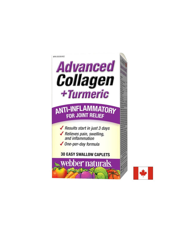 Advanced Collagen + Turmeric / Колаген и куркума за здравето на ставите, 30 мини каплети