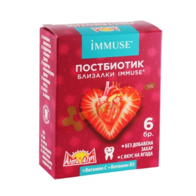 Близалки Постбиотик IMMUSE 6бр 39г