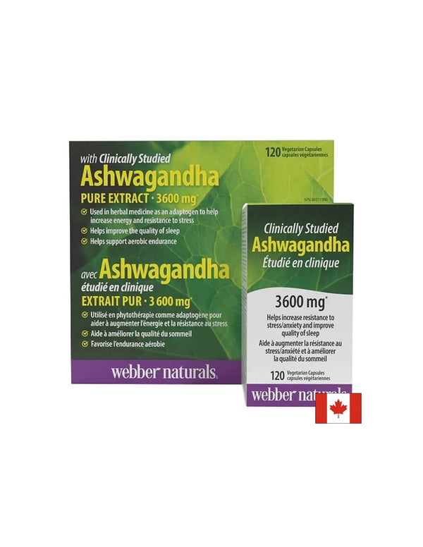 Ashwaganda / Ашваганда 300mg 120 капсули