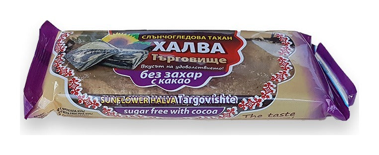 Слънчогледова Тахан Халва с Какао и Фруктоза Терснаб 180г