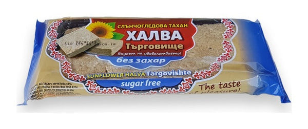 Слънчогледова Тахан Халва с Фруктоза Терснаб 180г
