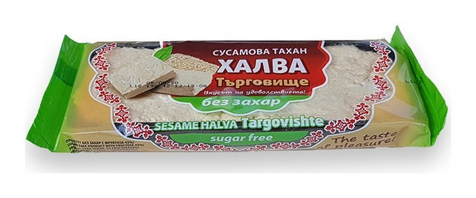 Сусамова Тахан Халва с Фруктоза Терснаб 180г