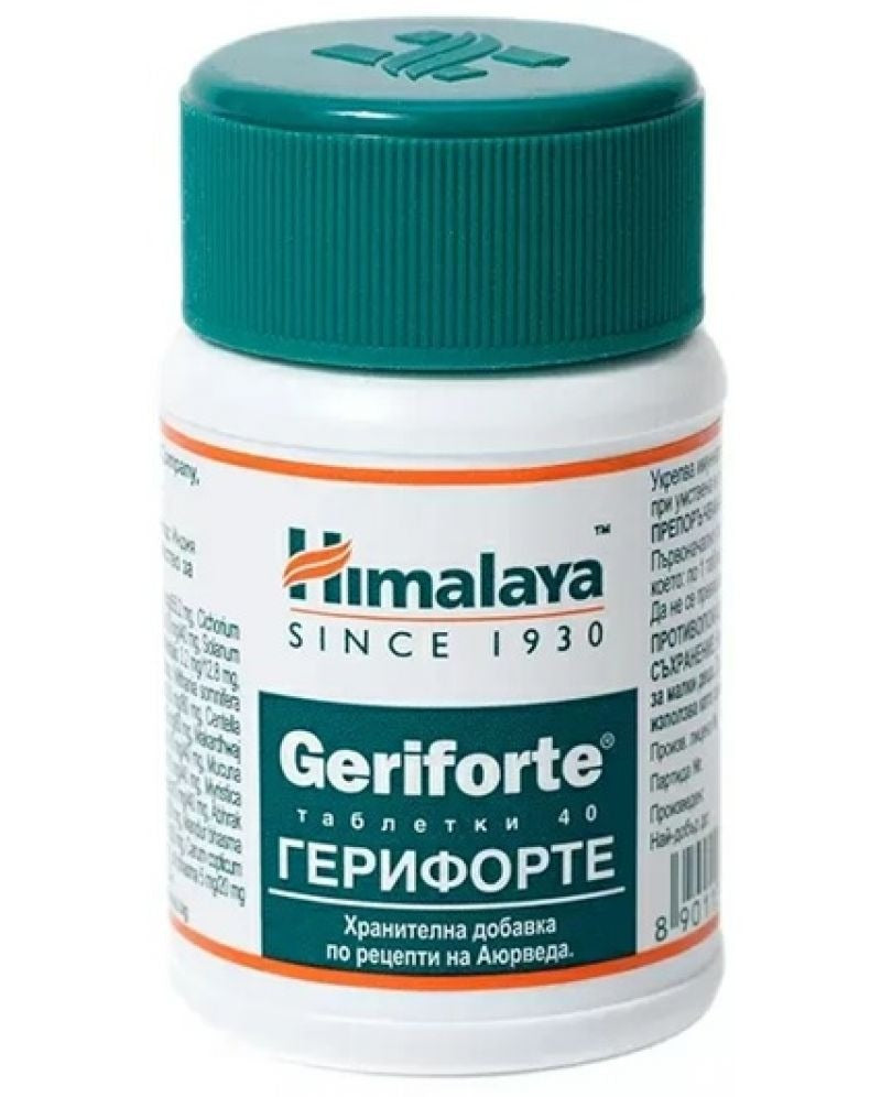 Герифорте 40 Таблетки