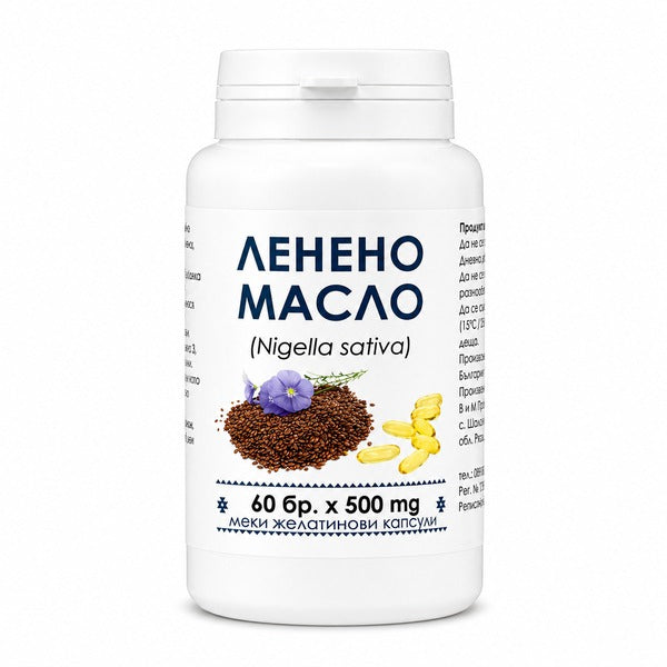 Ленено Масло 500мг 60 Меки Желатинови Капсули