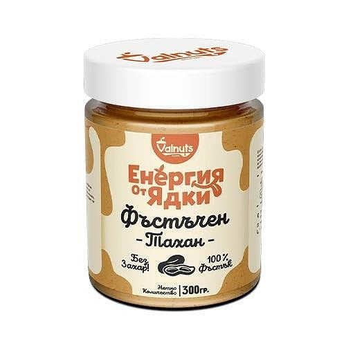 Фъстъчен Тахан 300г