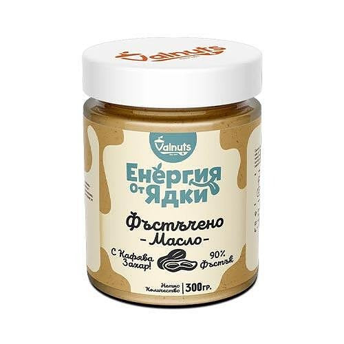 Фъстъчено Масло 300г