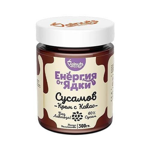 Сусамов Крем с Какао 300г
