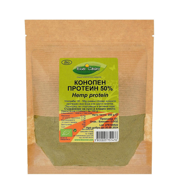 Био Конопен Протеин 50%