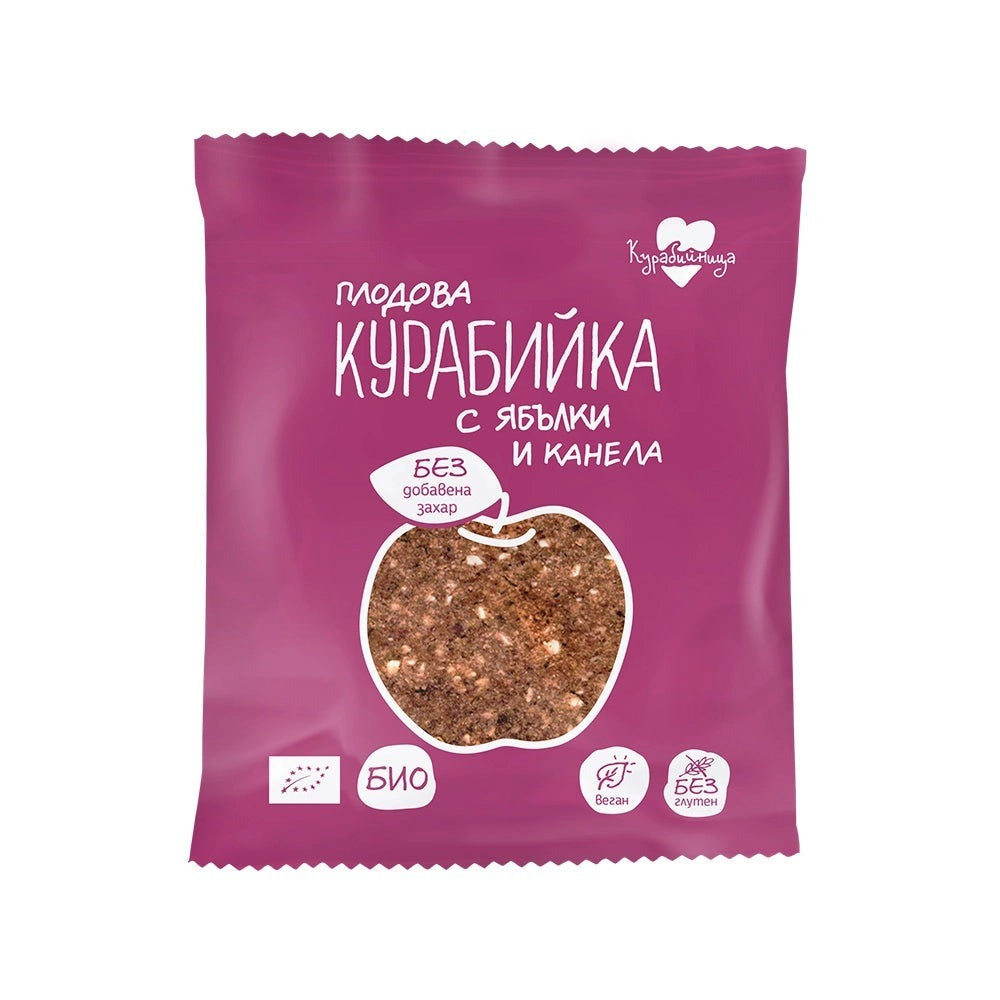 Био Плодова Курабийка с Ябълки и Канела Курабийница 40г