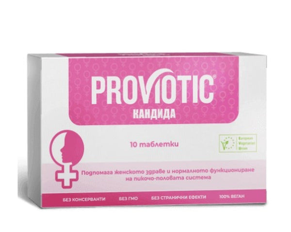 Пробиотик Proviotic Кандида 500мг 10 Таблетки