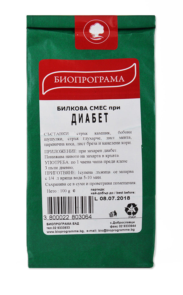 БИЛКОВА СМЕС ЗА ДИАБЕТ 100Г