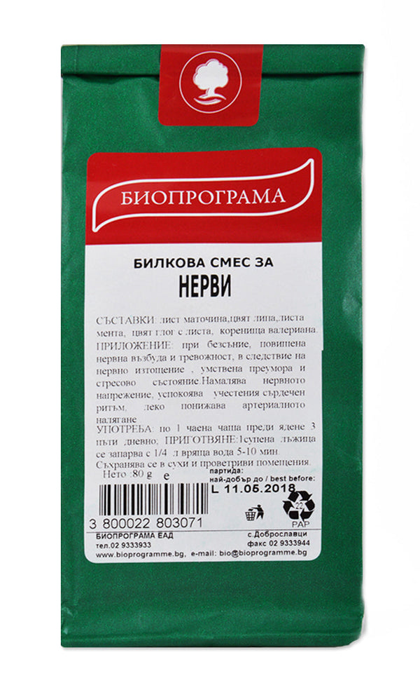 БИЛКОВА СМЕС ЗА НЕРВИ 80Г