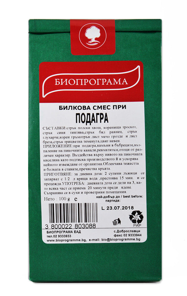 БИЛКОВА СМЕС ЗА ПОДАГРА 100Г