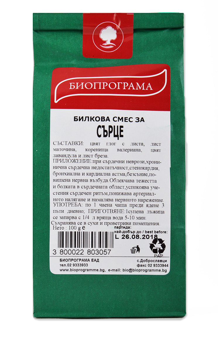 БИЛКОВА СМЕС ЗА СЪРЦЕ 100Г