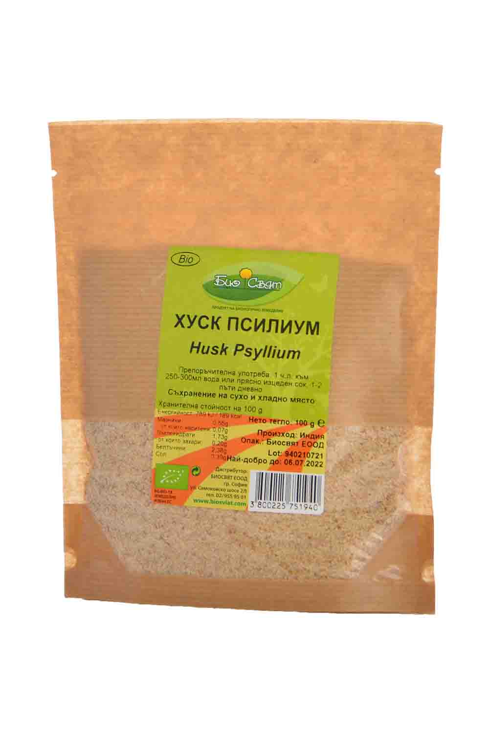 БИО ХУСК (ПСИЛИУМ) 100Г