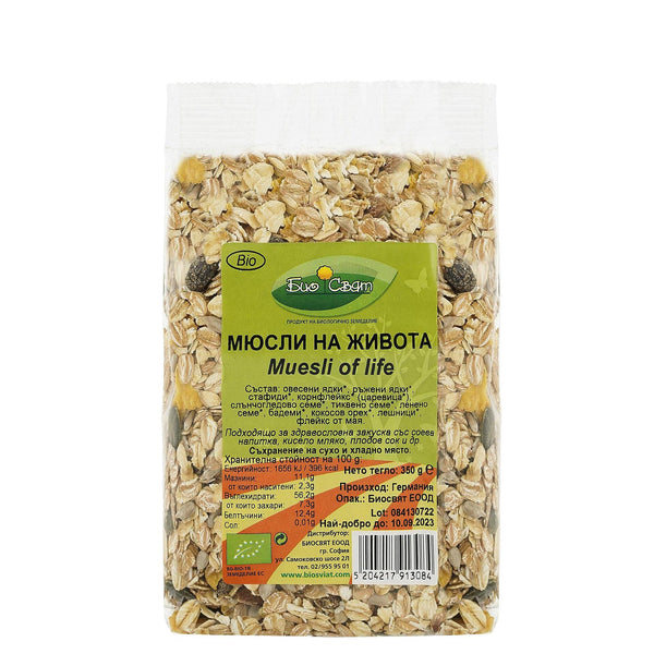 Био Мюсли на Живота 350г