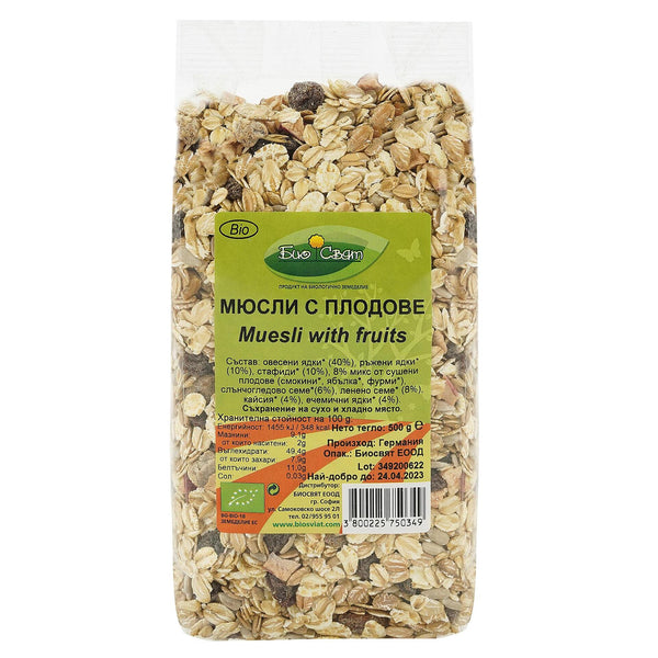 Био Мюсли с Плодове 500г