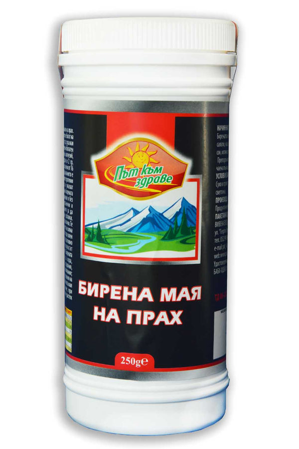 БИРЕНА МАЯ НА ПРАХ 250Г