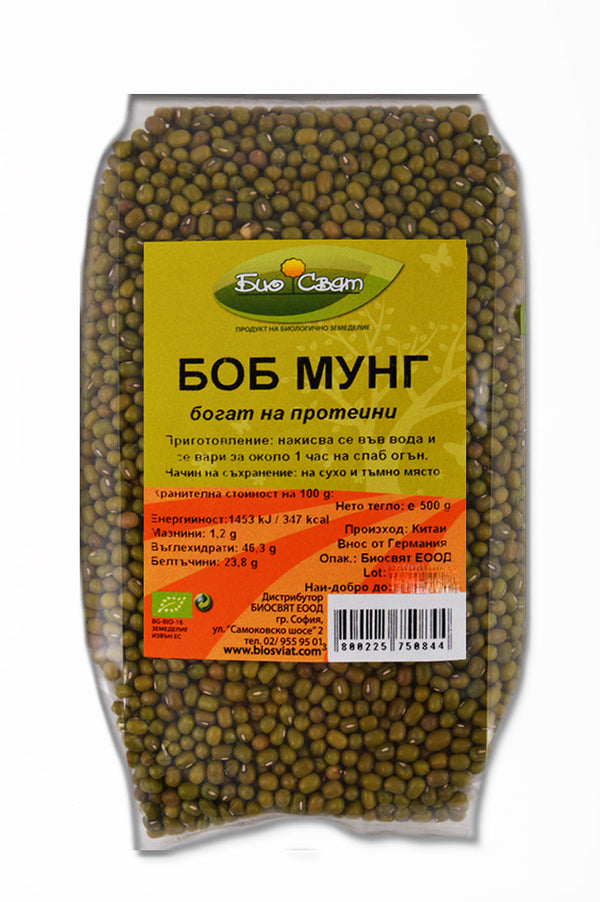 БОБ МУНГ 500Г