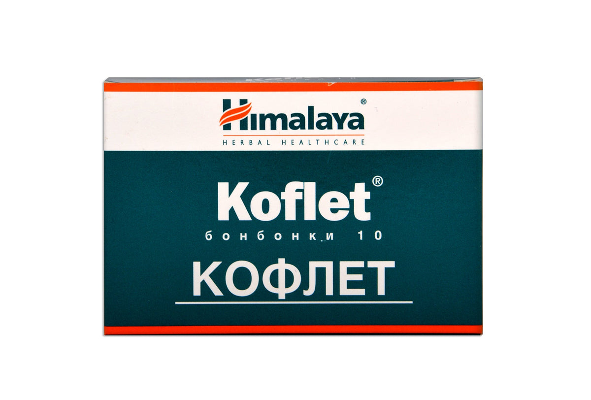 БОНБОНИ КОФЛЕТ 10БР