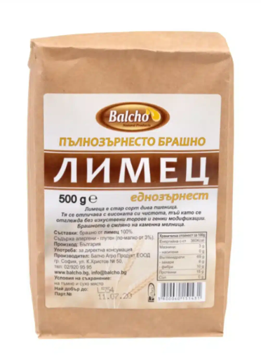 БРАШНО ЛИМЕЦ /ЕДНОЗЪРННЕСТ/ 500Г