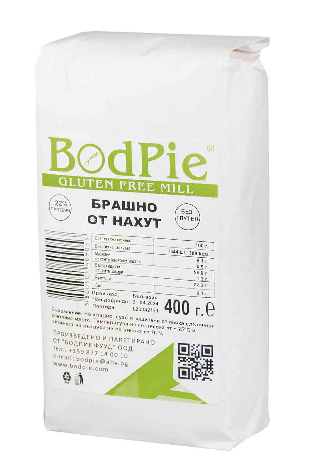 БРАШНО ОТ НАХУТ 350Г
