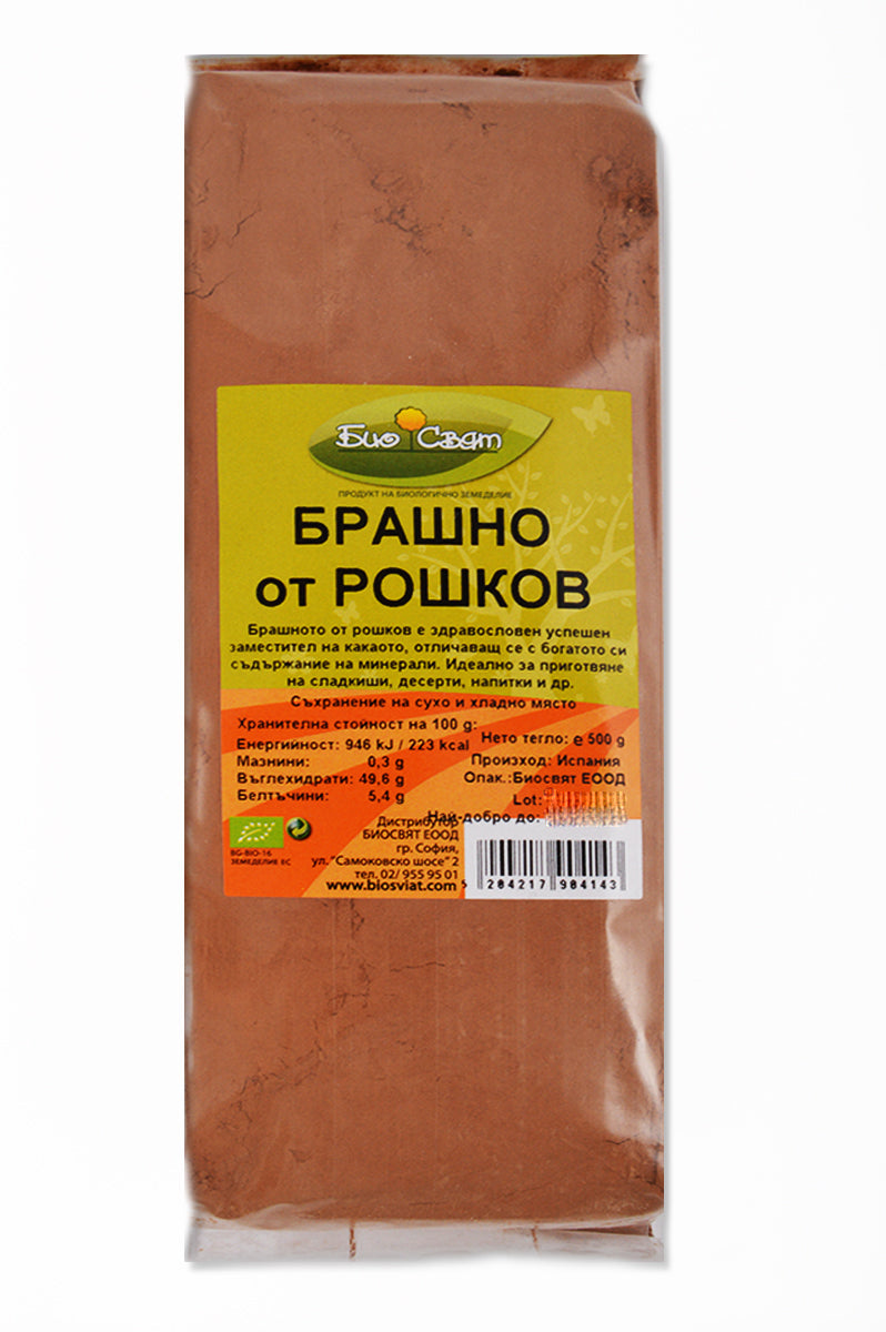 БРАШНО РОШКОВ 500Г