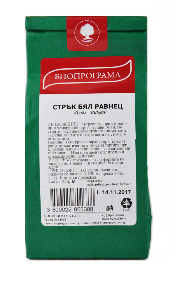 БЯЛ РАВНЕЦ 100Г