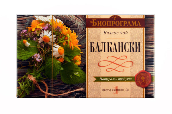 ЧАЙ БАЛКАНСКИ 20Ф