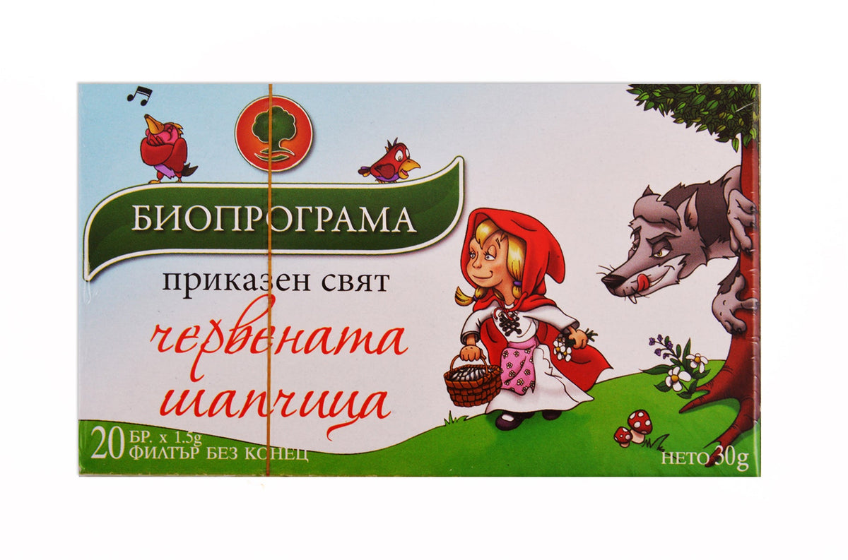 ЧАЙ ЧЕРВЕНАТА ШАПЧИЦА 20Ф
