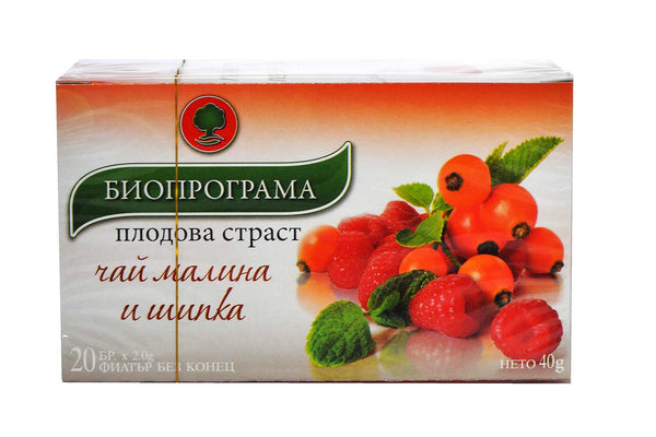 ЧАЙ ОТ МАЛИНА И ШИПКА 20Ф